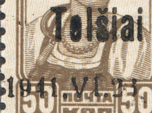 lot