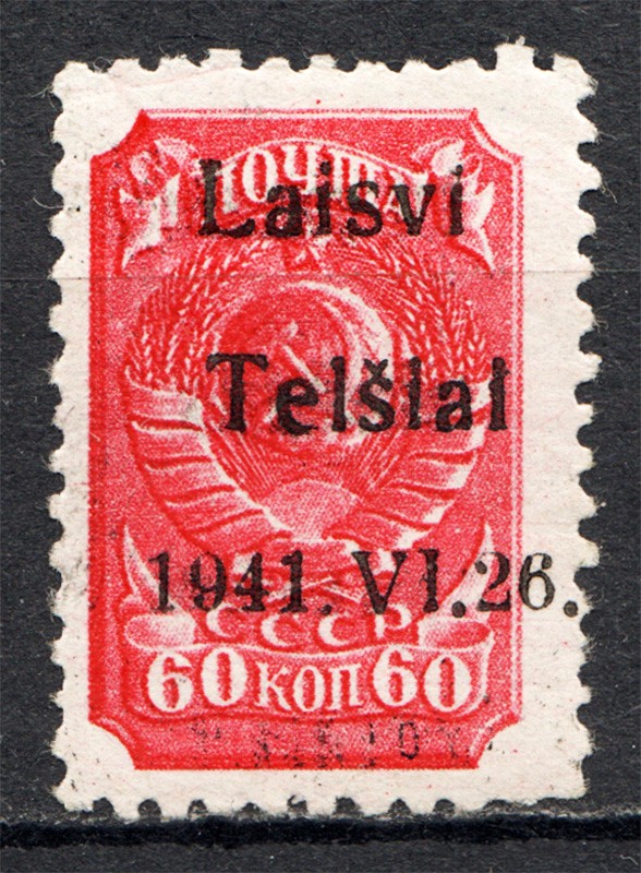 lot