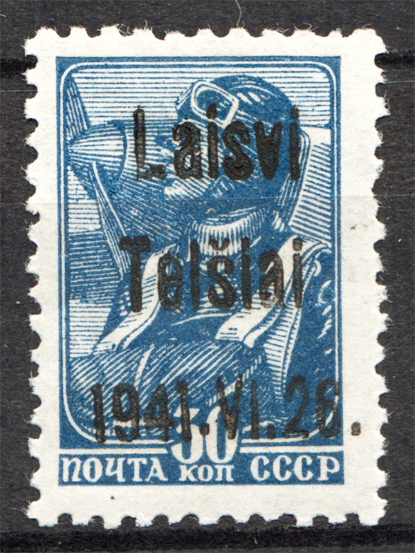 lot