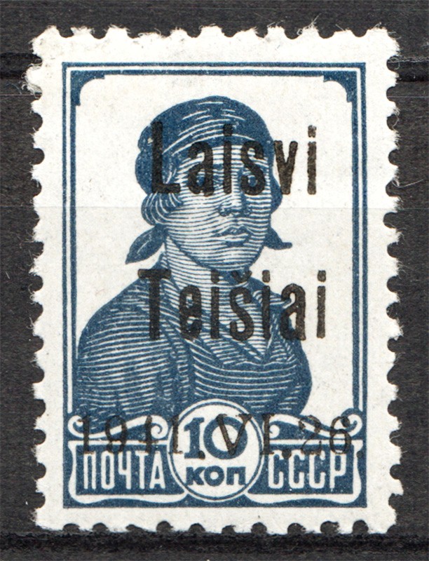 lot