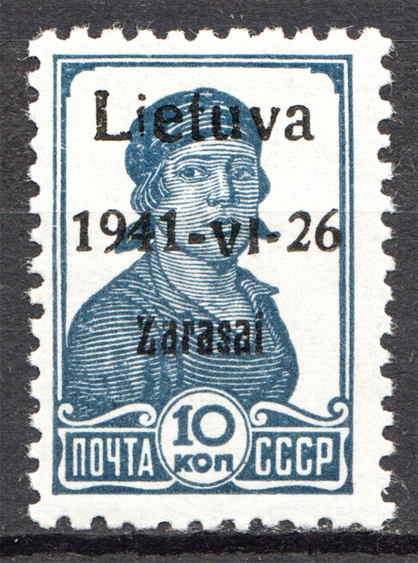 lot