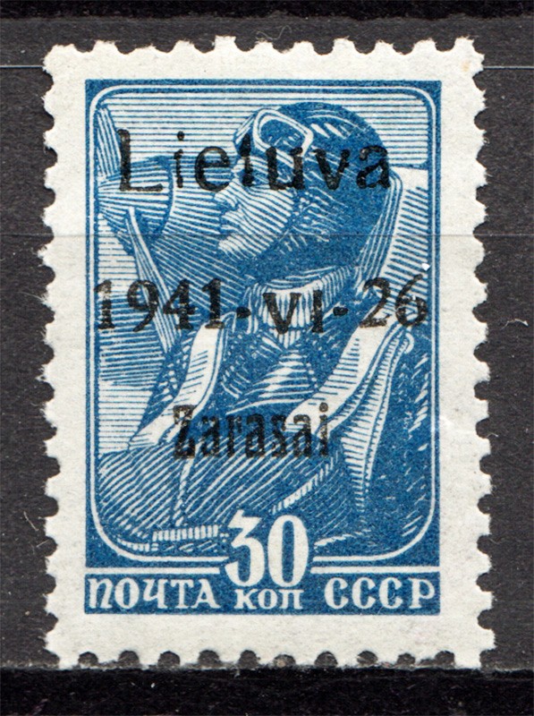 lot