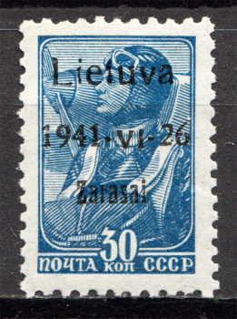 lot
