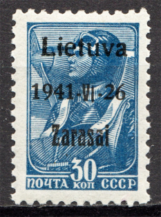 lot