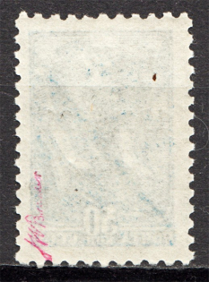 lot