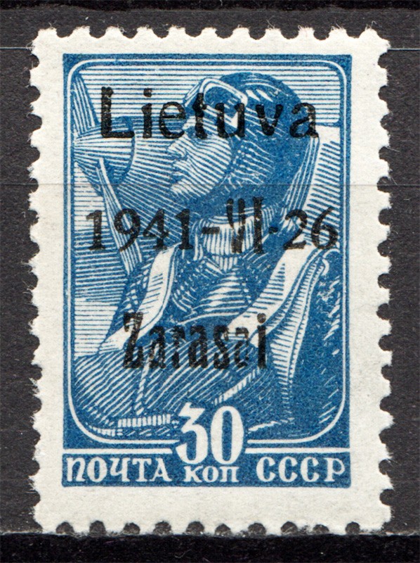 lot