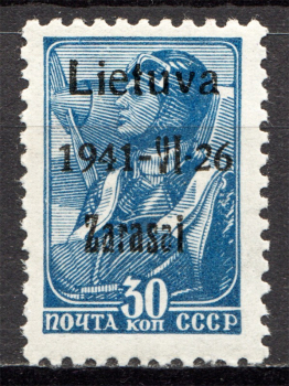 lot