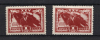 lot