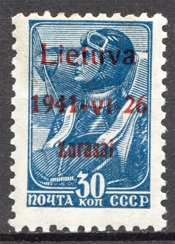 lot