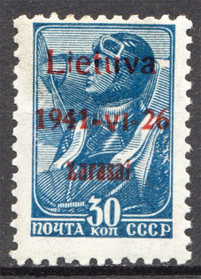 lot