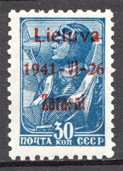 lot