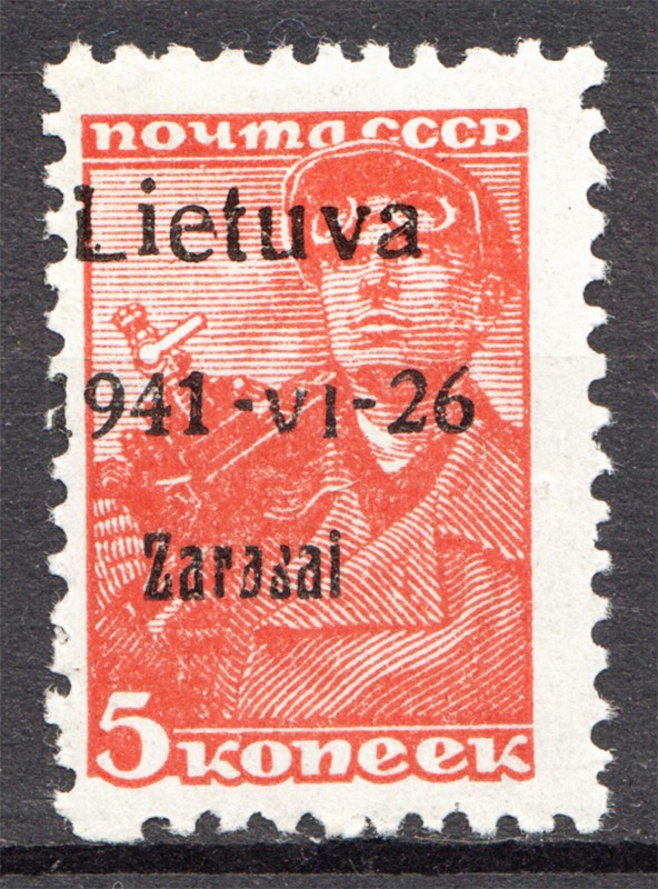 lot