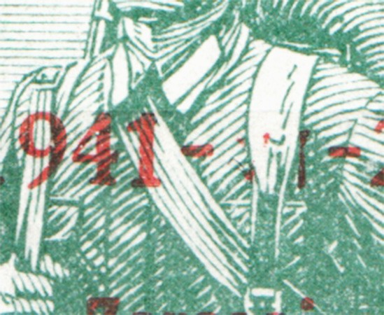 lot