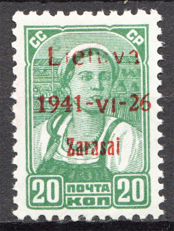 lot