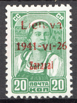 lot