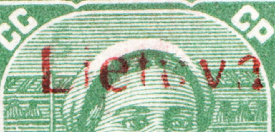 lot