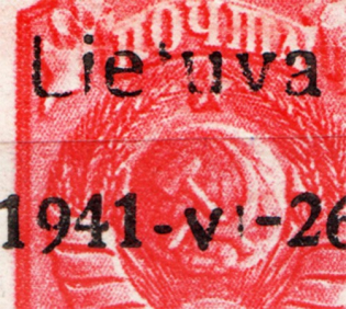 lot
