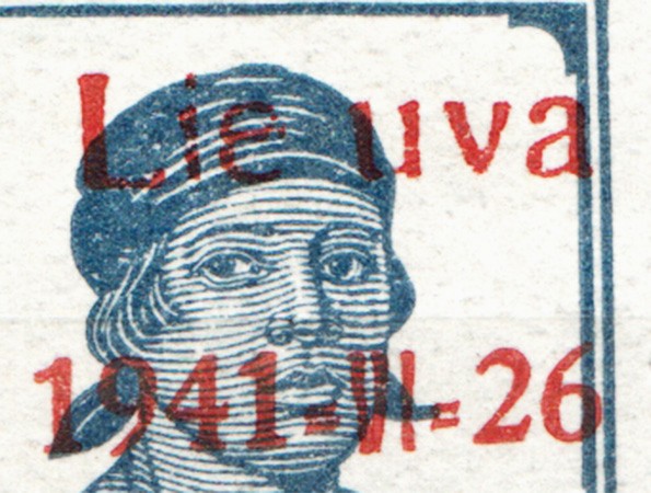 lot