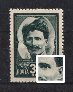 lot