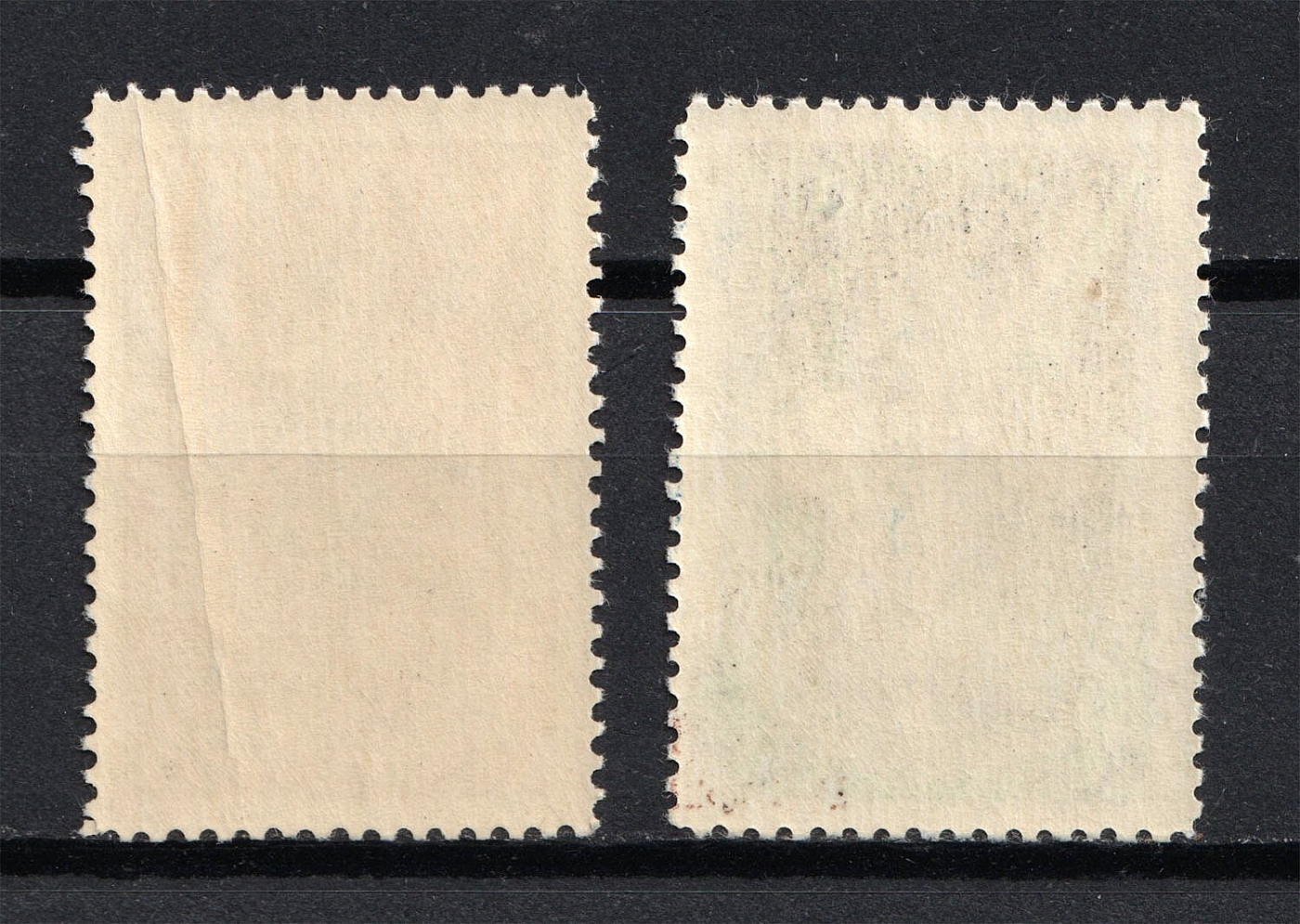 lot