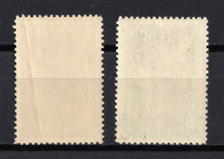 lot
