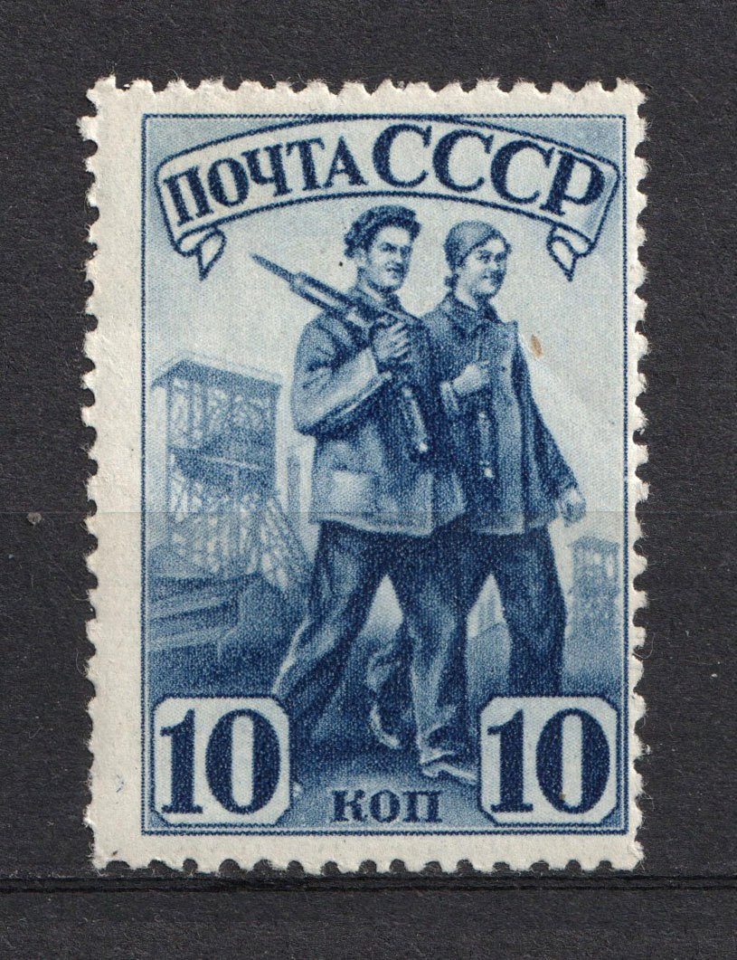 lot