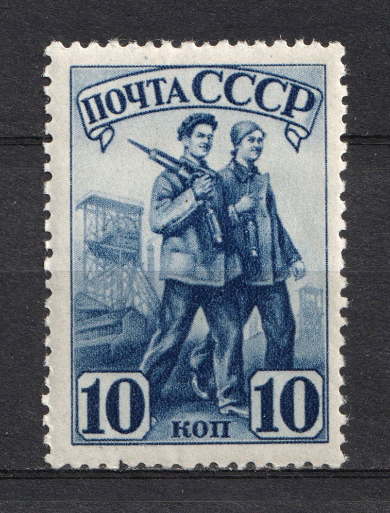 lot