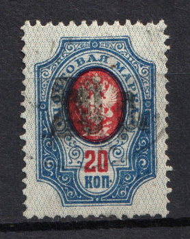 lot