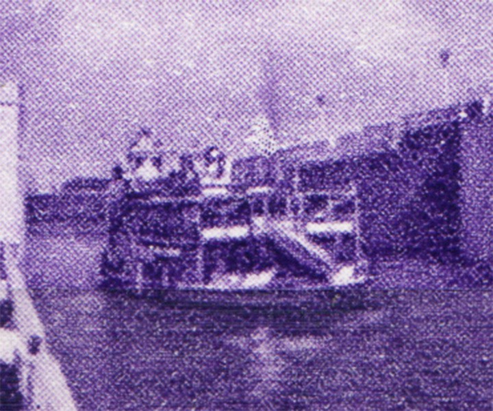 lot