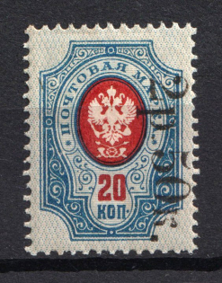 lot