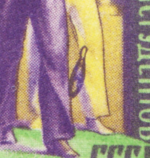 lot