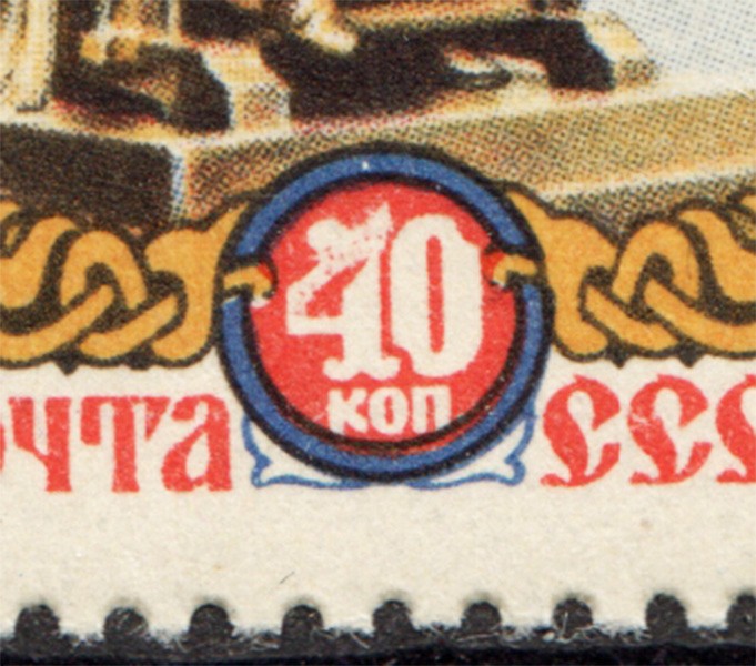 lot