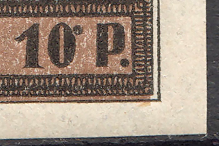 lot