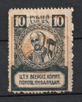 lot