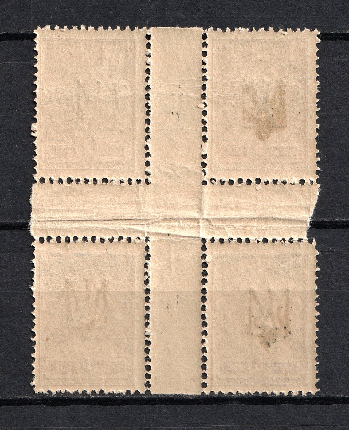lot