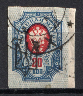 lot