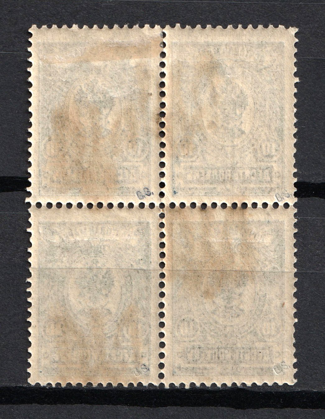 lot