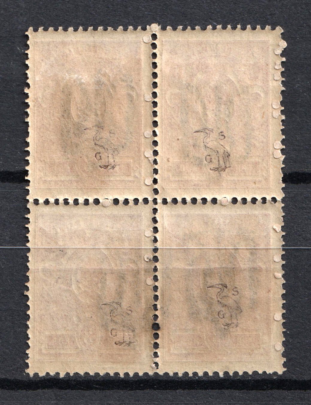 lot