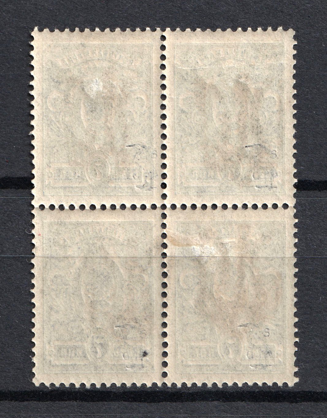lot