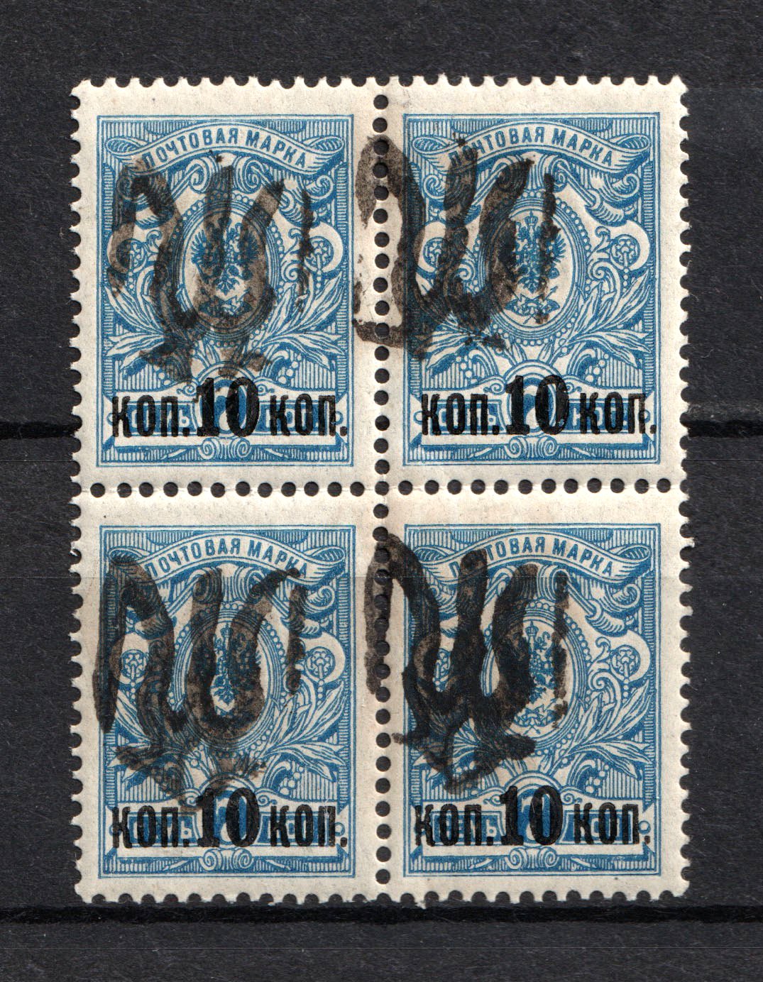 lot