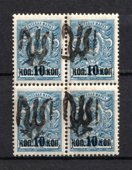 lot