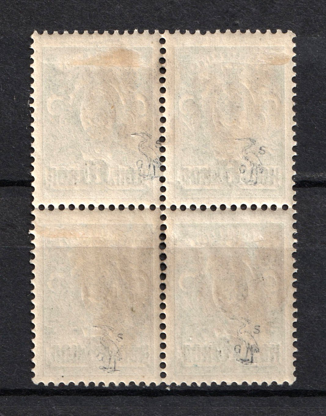 lot