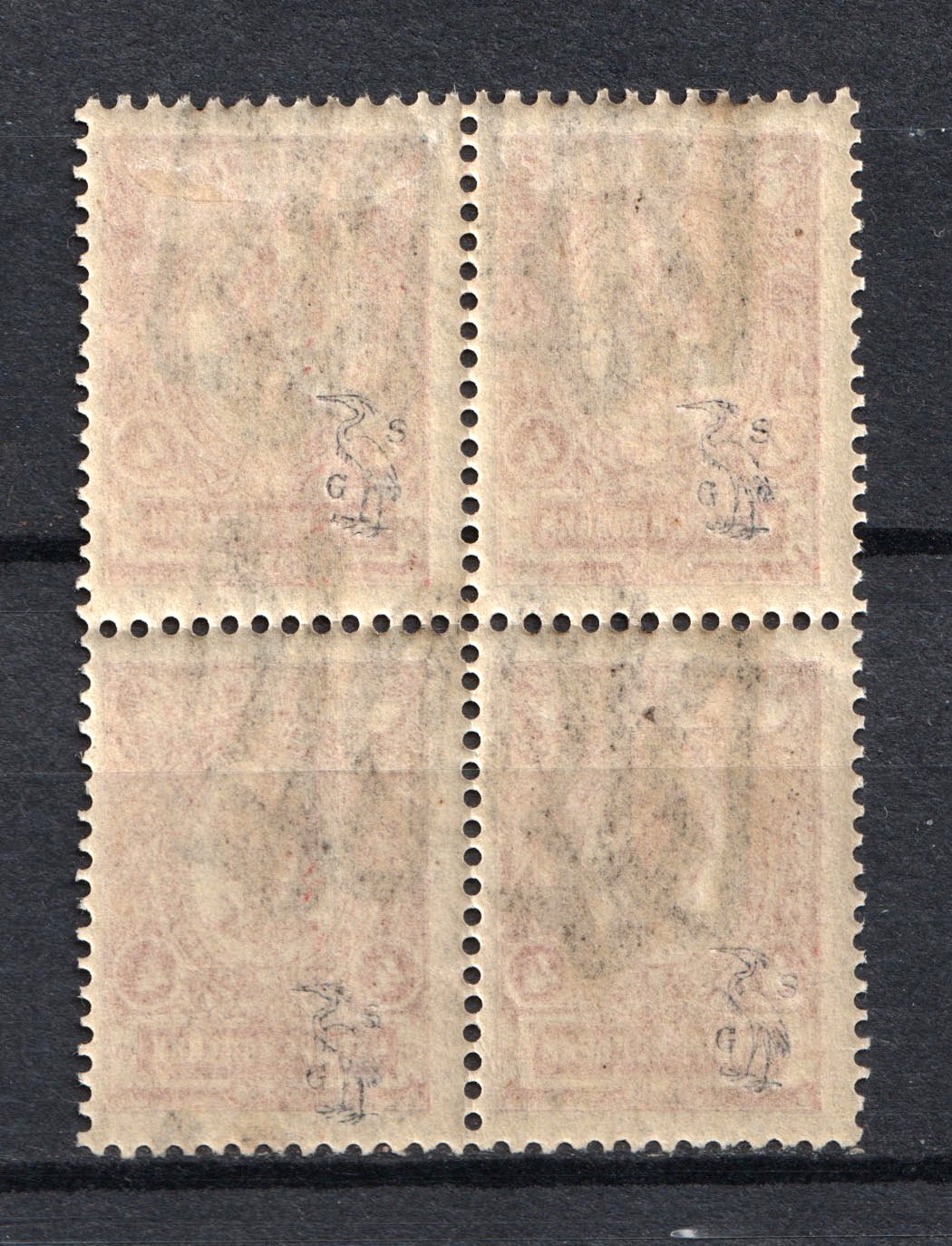 lot