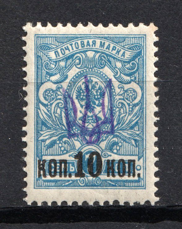 lot