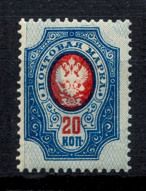 lot