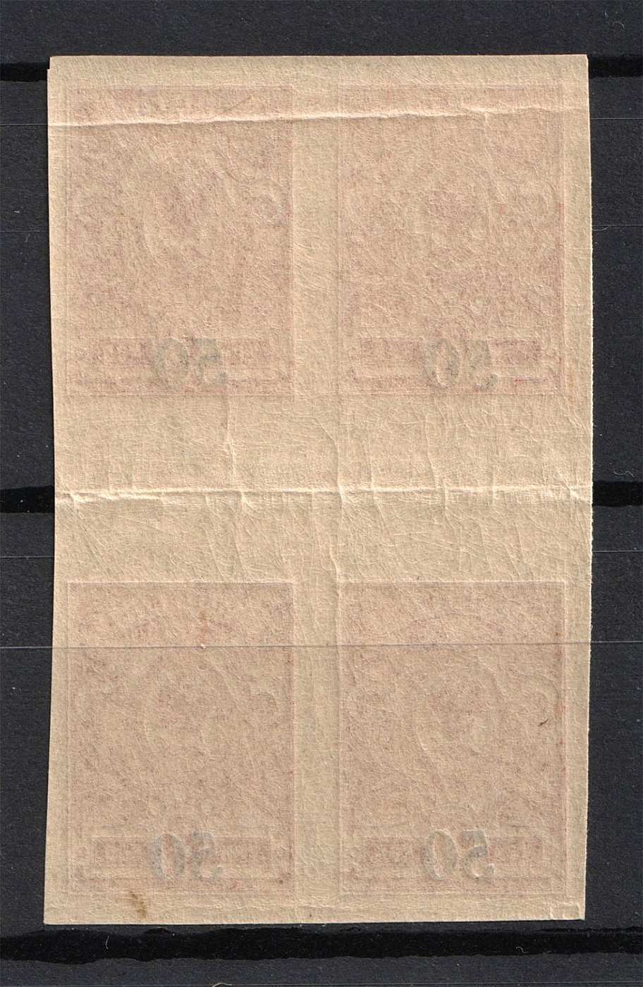 lot