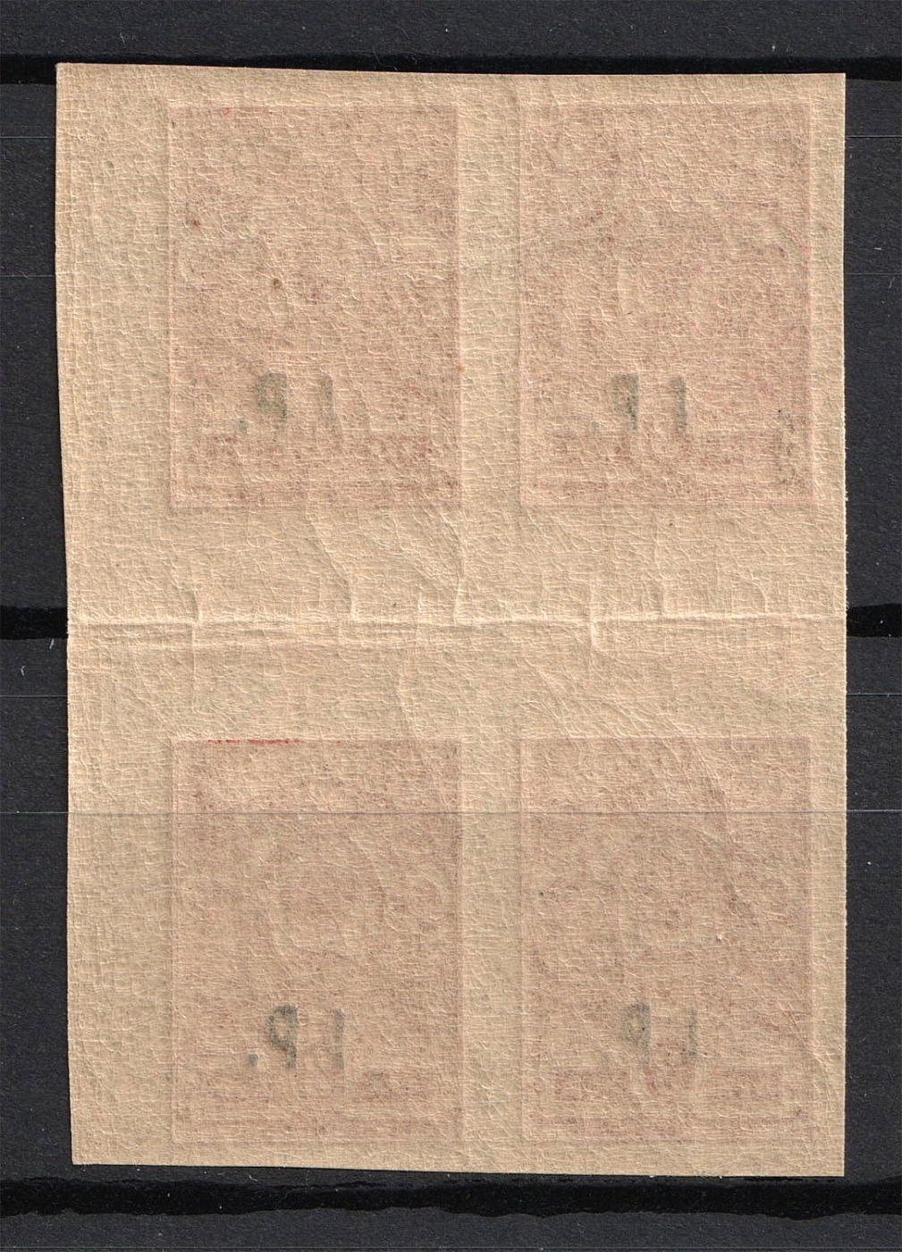 lot