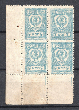 lot