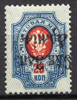 lot