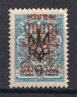 lot